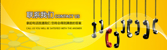 瀚宇（河南）电力工程有限公司