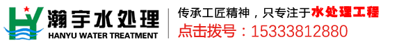 游泳池水处理，游泳池恒温加热设备,浴池恒温加热,景观鱼池水处理设备,游泳馆水净化设备